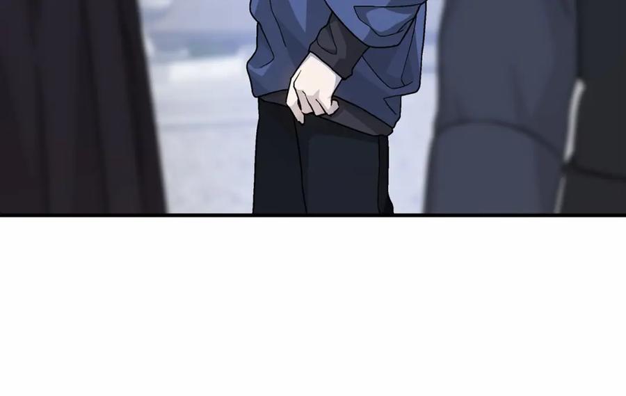 永恒的契约 第40话 “神”的束缚 第70页