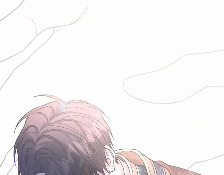 永恒的契约 第40话 “神”的束缚 第59页