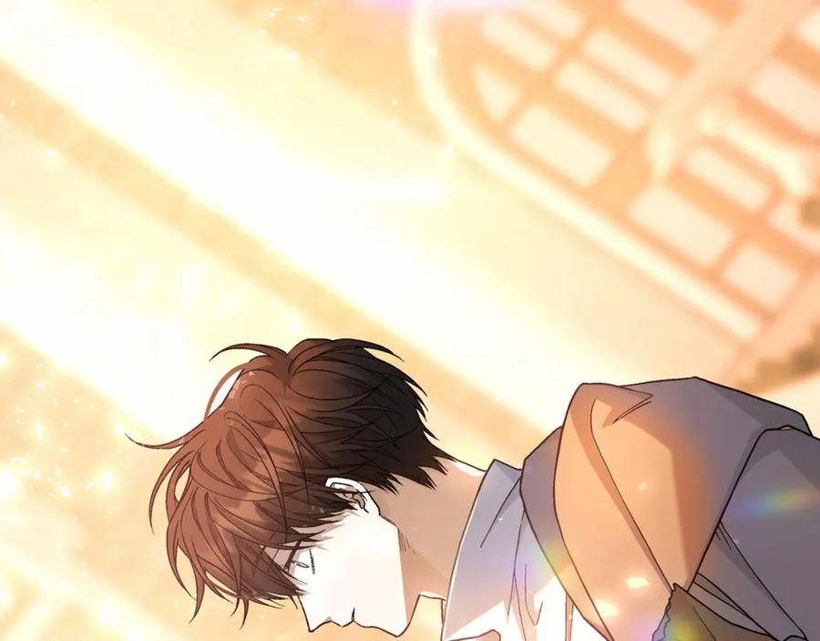 永恒的契约 第40话 “神”的束缚 第202页