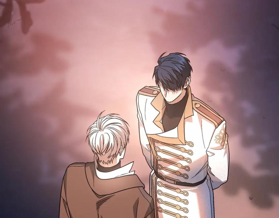 永恒的契约 第40话 “神”的束缚 第271页