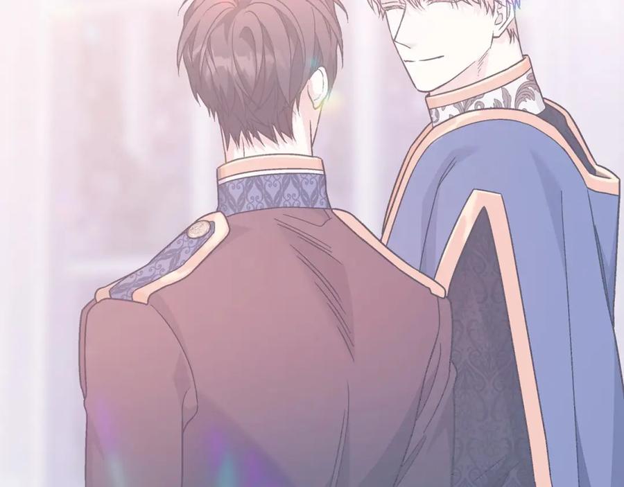 永恒的契约 第40话 “神”的束缚 第144页