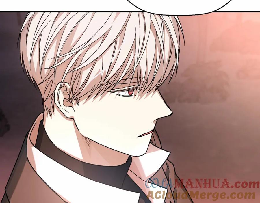 永恒的契约 第40话 “神”的束缚 第285页