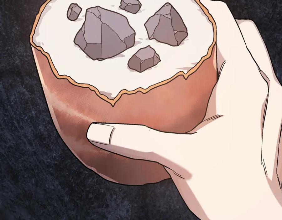 永恒的契约 第40话 “神”的束缚 第7页