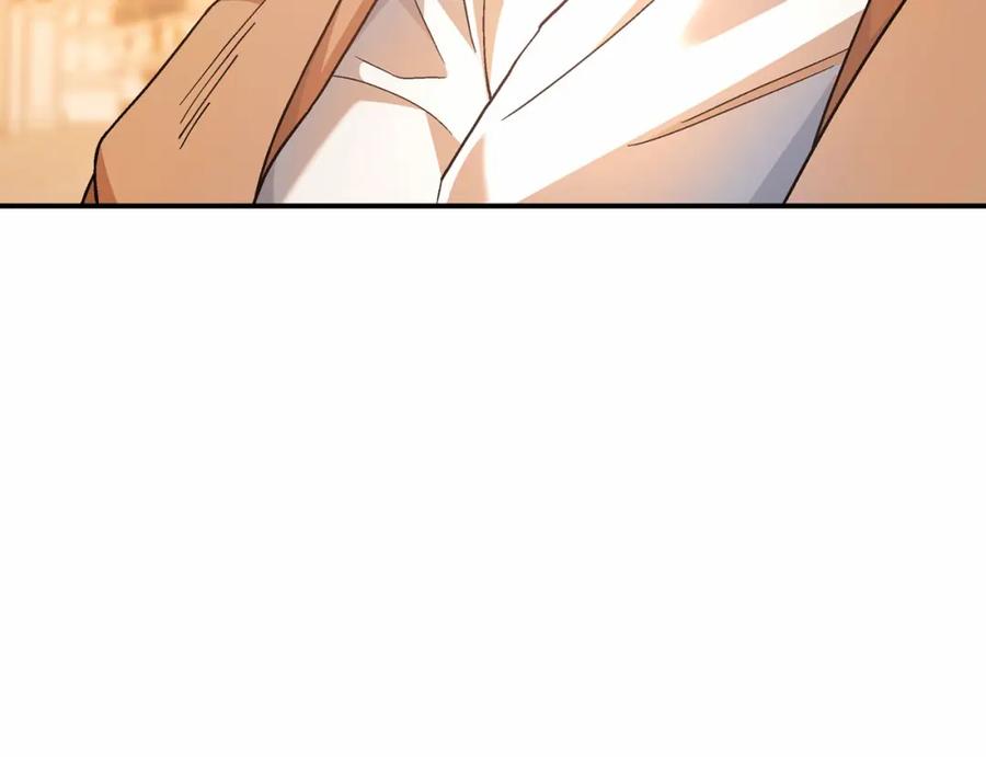永恒的契约 第40话 “神”的束缚 第208页