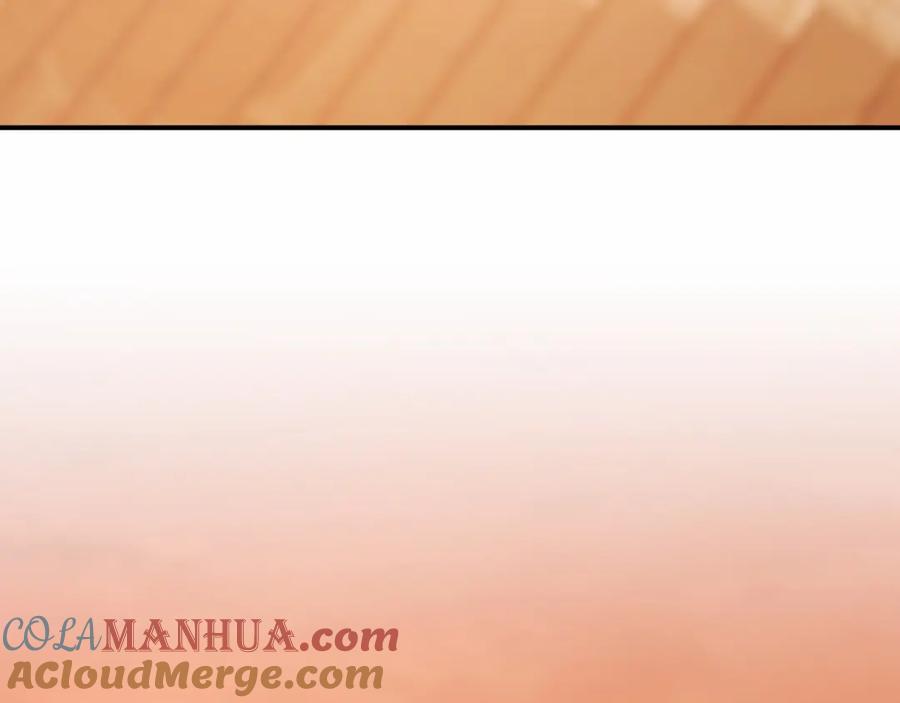 永恒的契约 第40话 “神”的束缚 第205页