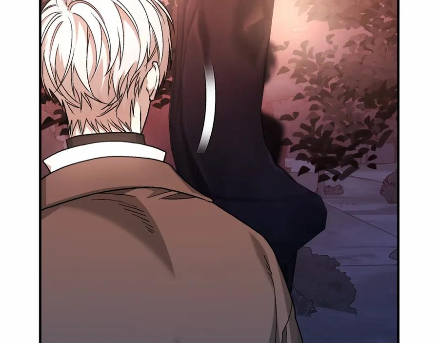 永恒的契约 第40话 “神”的束缚 第242页