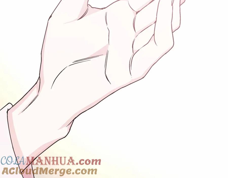 永恒的契约 第41话 龙与骑士 第205页