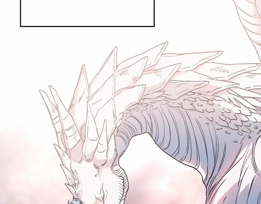 永恒的契约 第41话 龙与骑士 第38页
