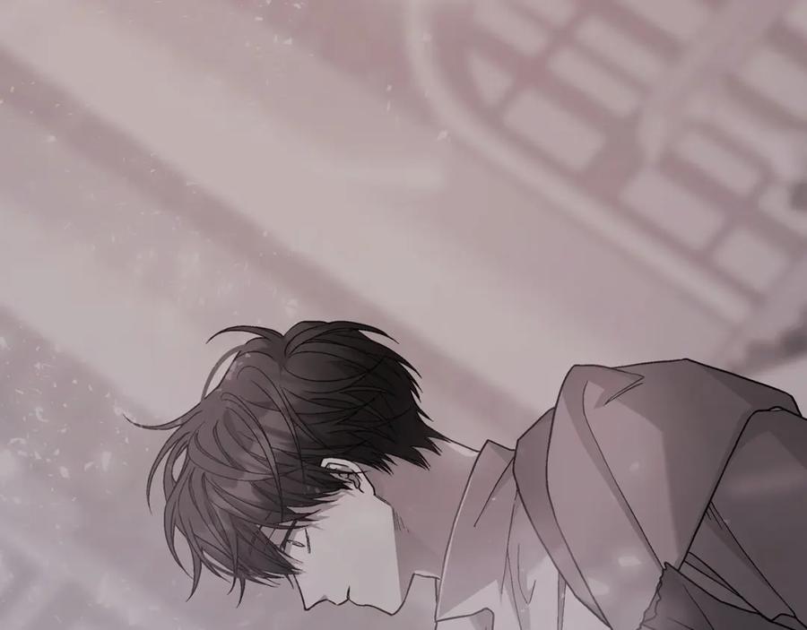 永恒的契约 第41话 龙与骑士 第24页