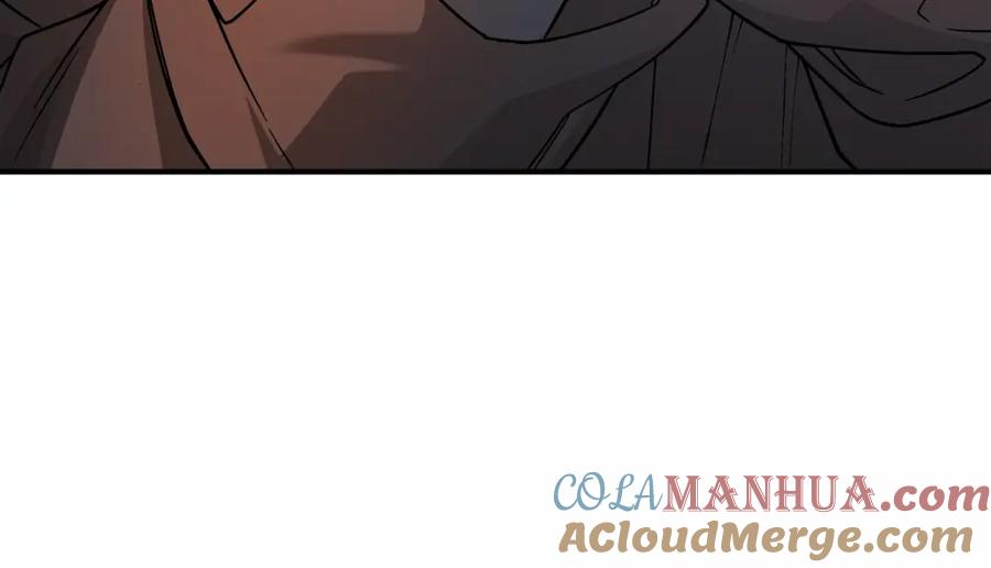 永恒的契约 第41话 龙与骑士 第77页