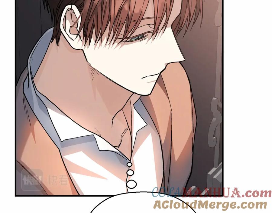 永恒的契约 第41话 龙与骑士 第61页