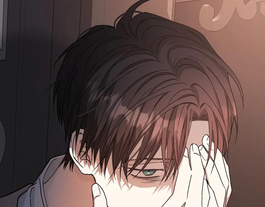 永恒的契约 第41话 龙与骑士 第75页
