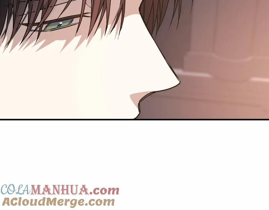 永恒的契约 第41话 龙与骑士 第69页