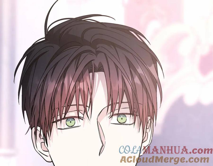 永恒的契约 第41话 龙与骑士 第217页