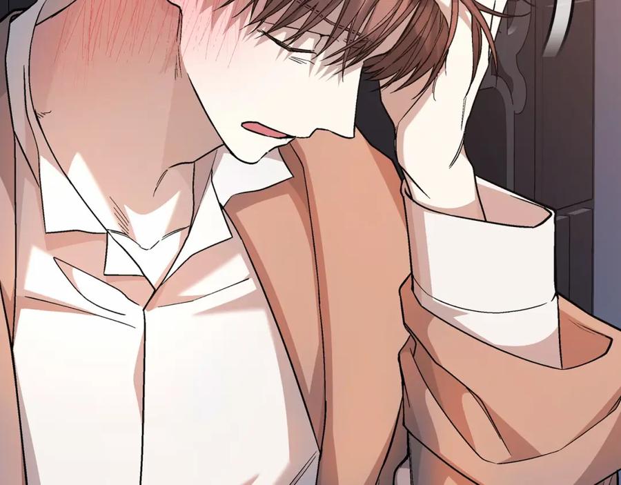 永恒的契约 第41话 龙与骑士 第18页