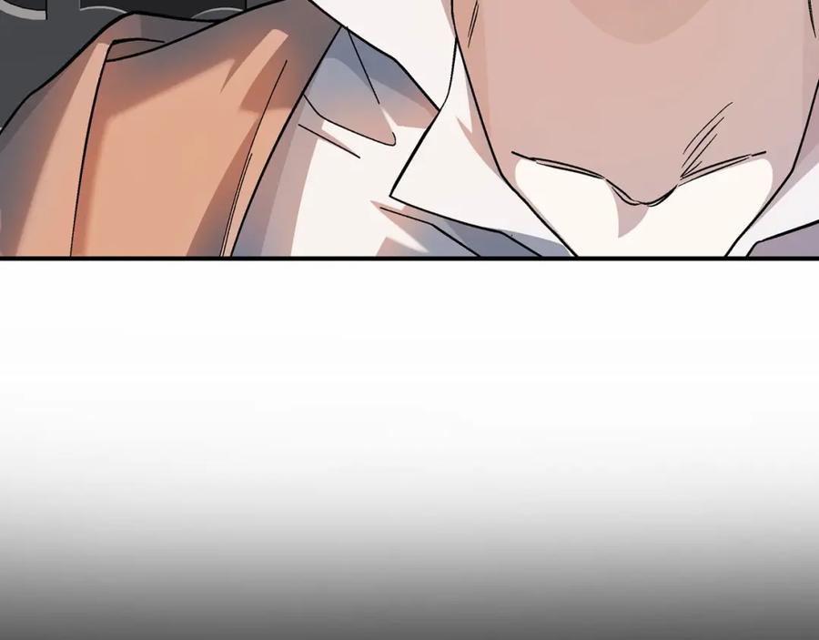 永恒的契约 第41话 龙与骑士 第44页
