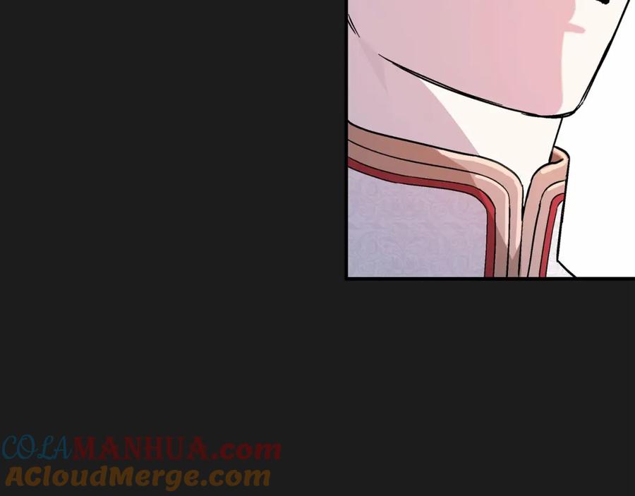 永恒的契约 第41话 龙与骑士 第53页