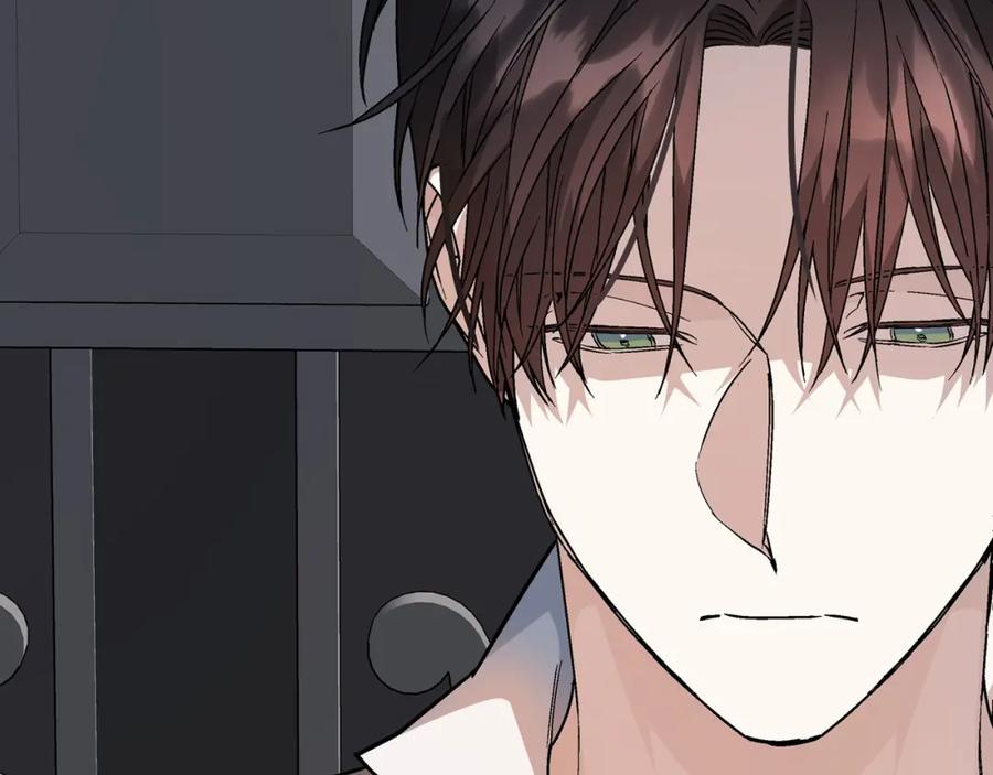 永恒的契约 第41话 龙与骑士 第43页