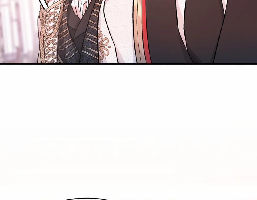 永恒的契约 第41话 龙与骑士 第116页