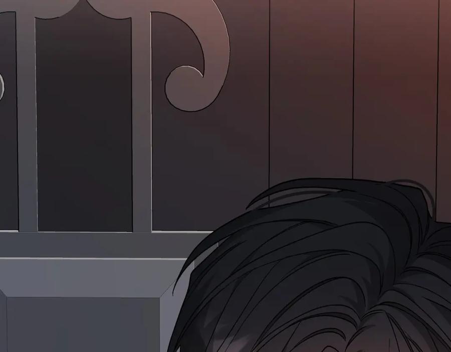 永恒的契约 第41话 龙与骑士 第42页