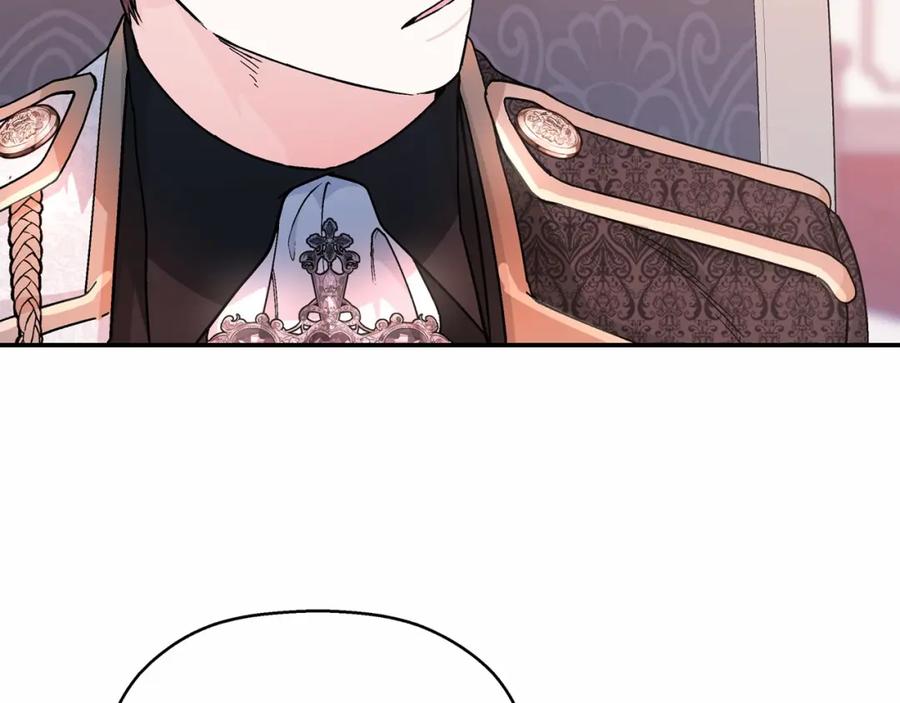 永恒的契约 第41话 龙与骑士 第176页
