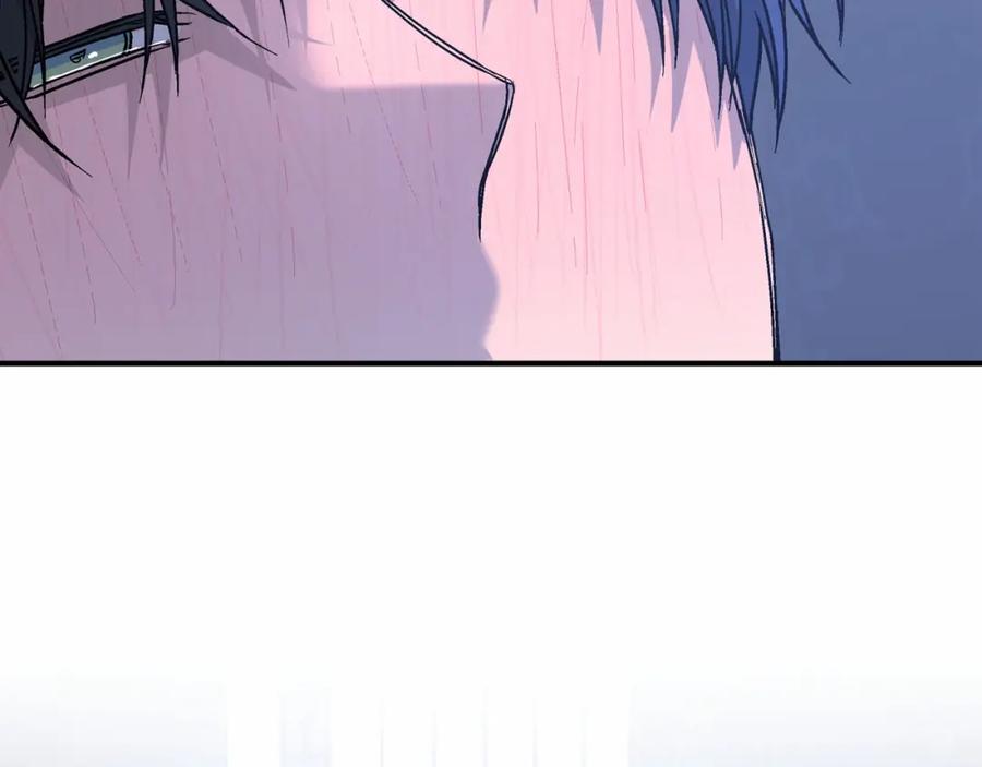永恒的契约 第42话 不能失去他 第195页