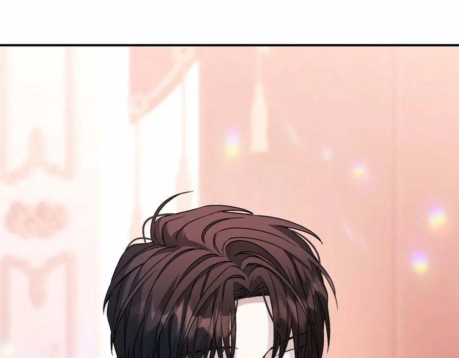 永恒的契约 第42话 不能失去他 第167页