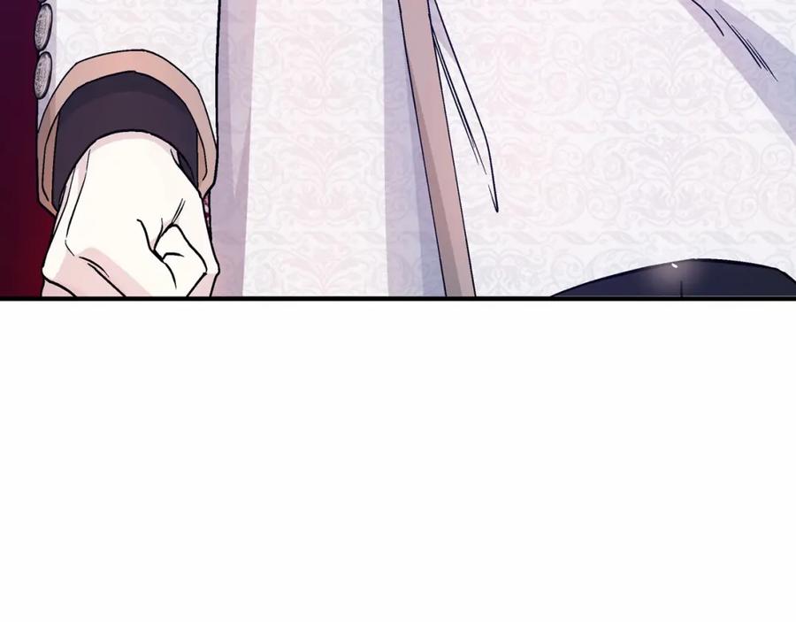永恒的契约 第42话 不能失去他 第118页