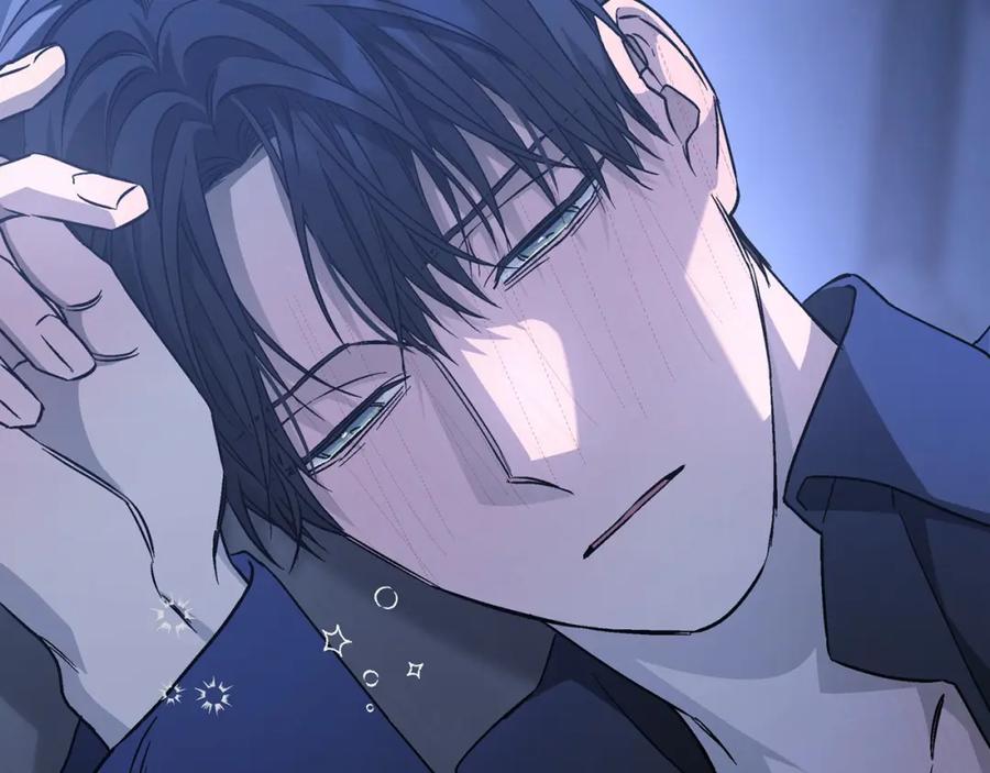 永恒的契约 第42话 不能失去他 第282页