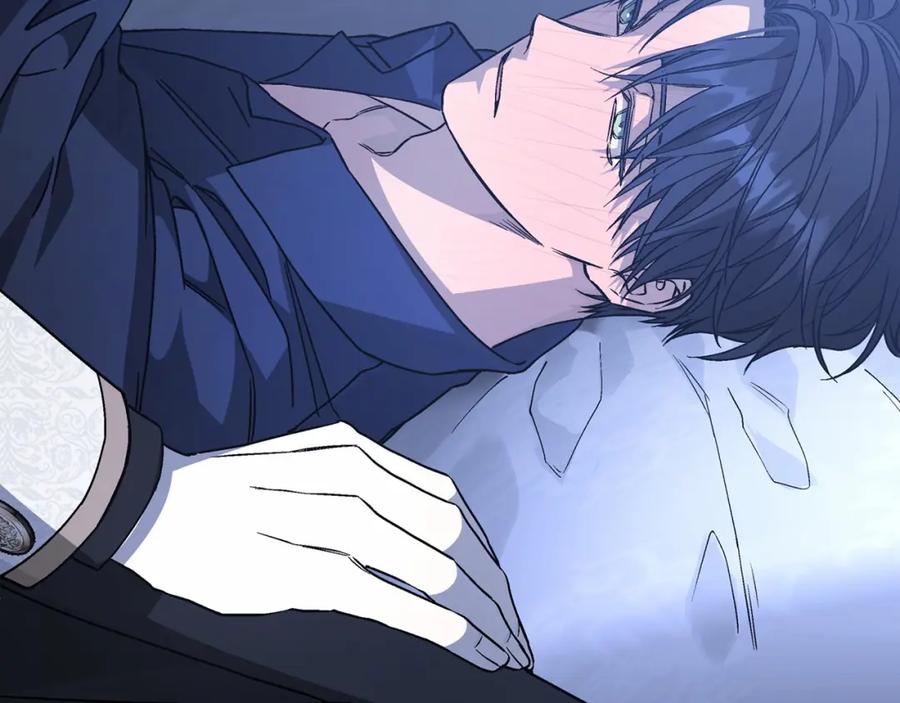 永恒的契约 第42话 不能失去他 第234页