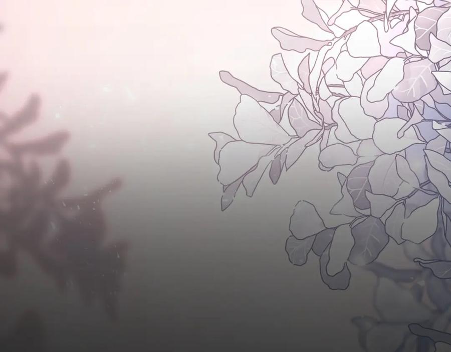 永恒的契约 第42话 不能失去他 第95页