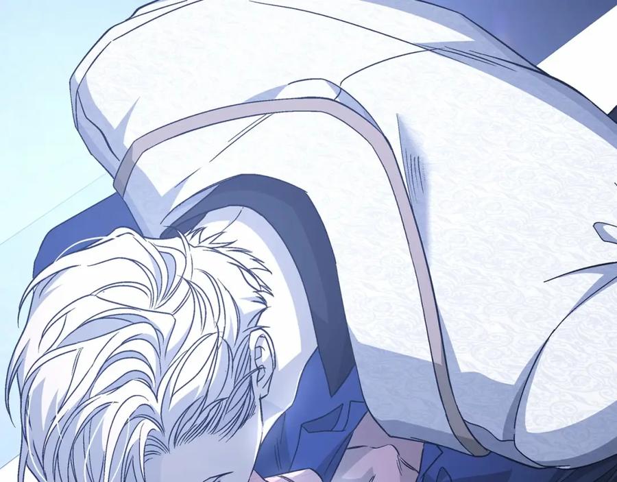 永恒的契约 第42话 不能失去他 第262页