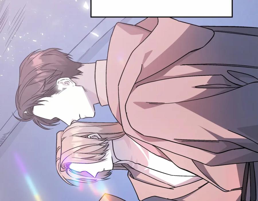 永恒的契约 第42话 不能失去他 第84页