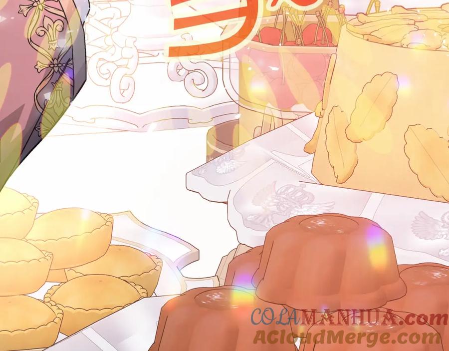 永恒的契约 第42话 不能失去他 第157页