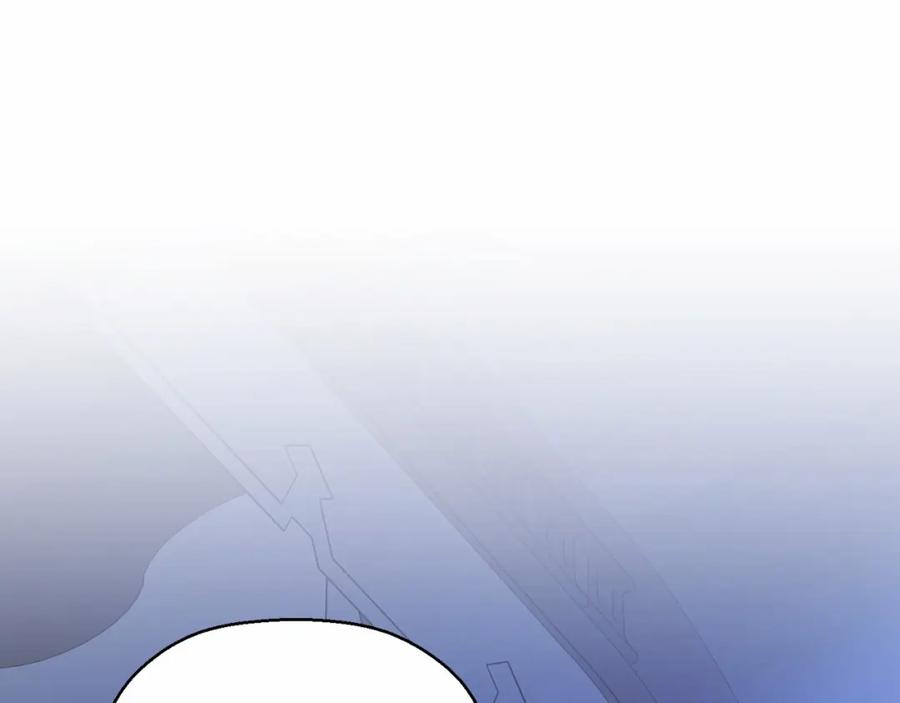 永恒的契约 第42话 不能失去他 第223页