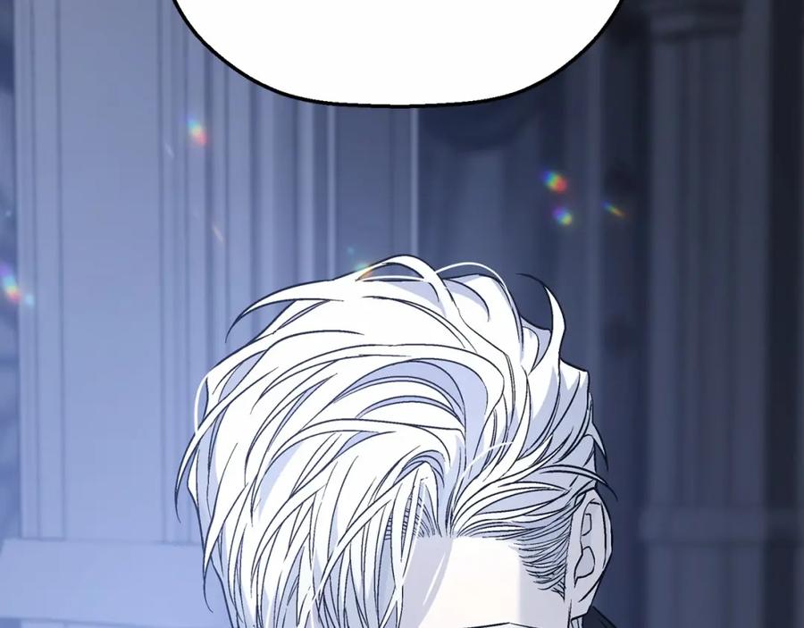 永恒的契约 第42话 不能失去他 第247页