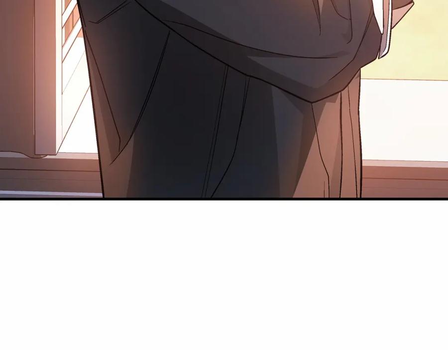 永恒的契约 第42话 不能失去他 第11页