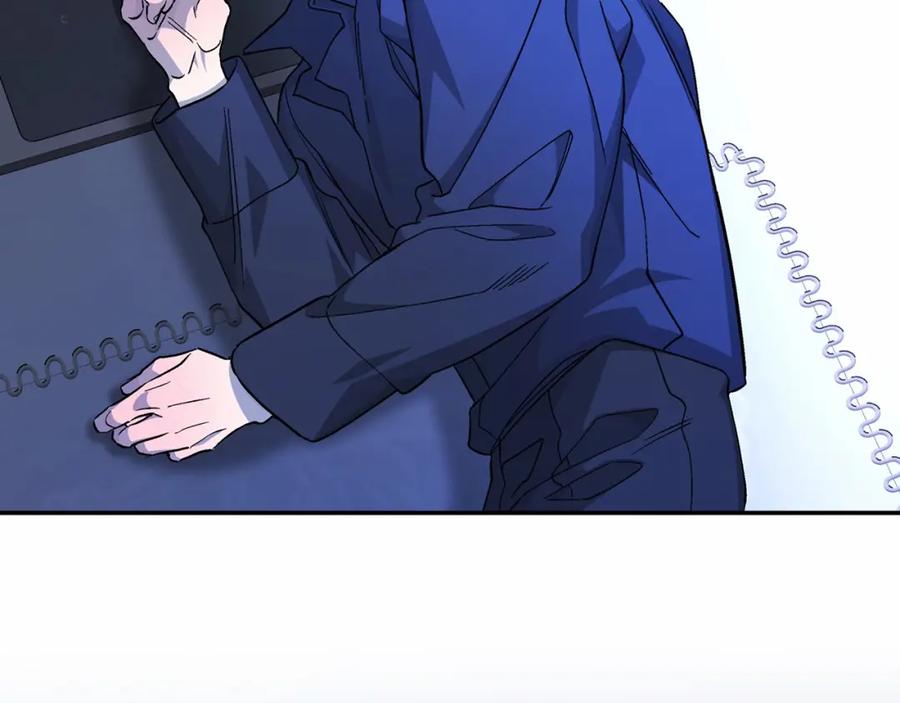 永恒的契约 第42话 不能失去他 第279页