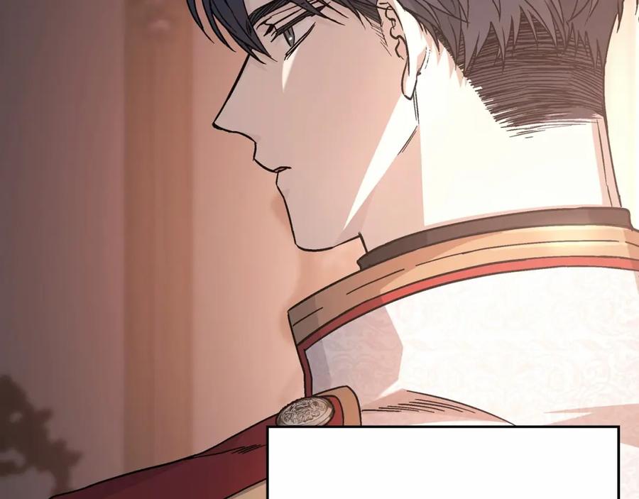 永恒的契约 第42话 不能失去他 第79页