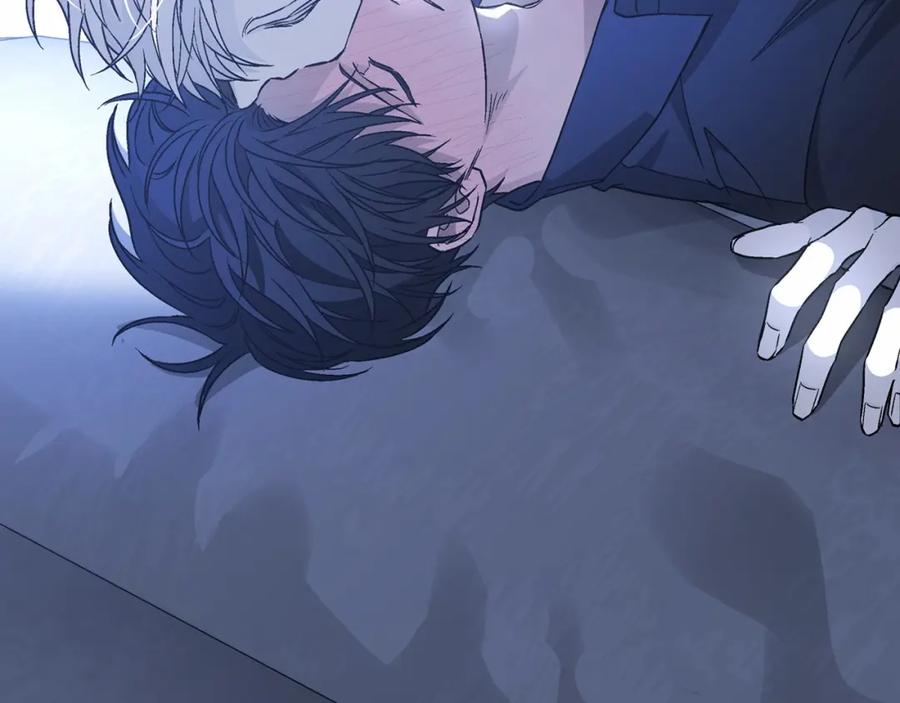 永恒的契约 第42话 不能失去他 第263页