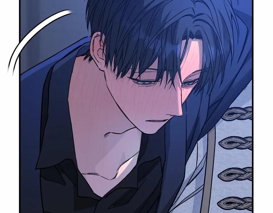 永恒的契约 第42话 不能失去他 第176页