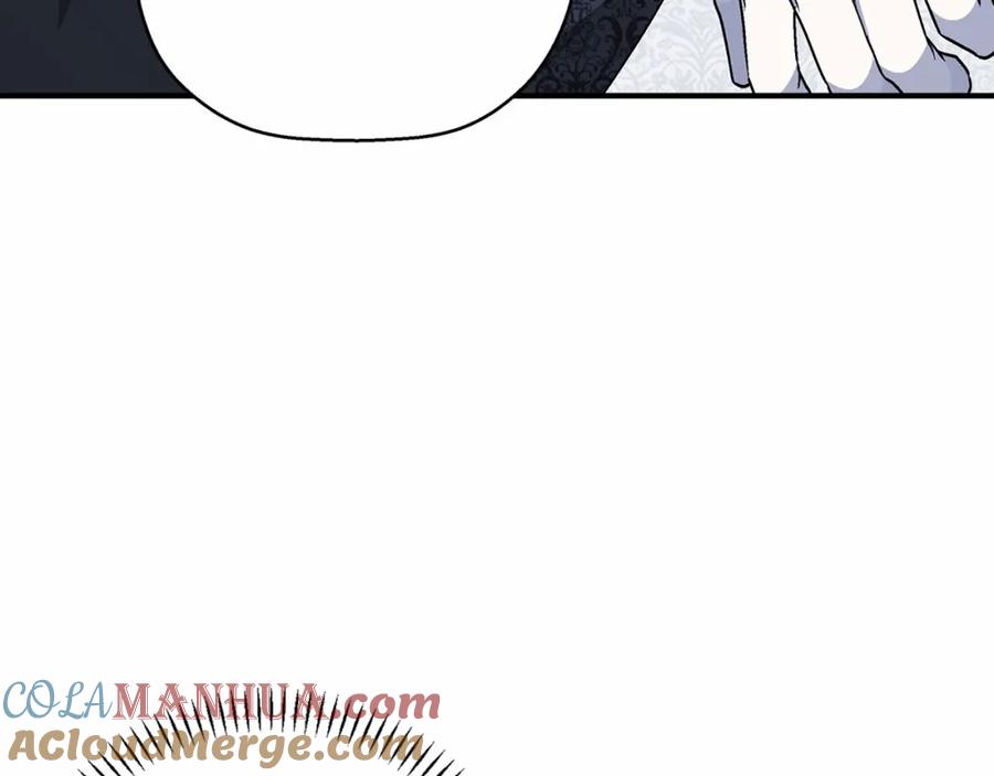 永恒的契约 第42话 不能失去他 第181页