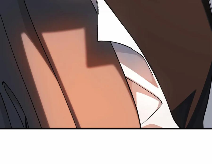 永恒的契约 第42话 不能失去他 第43页