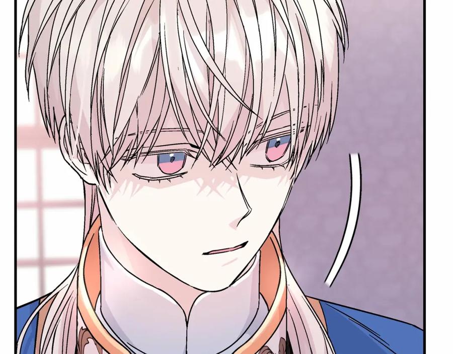 永恒的契约 第43话 前世今生 第115页