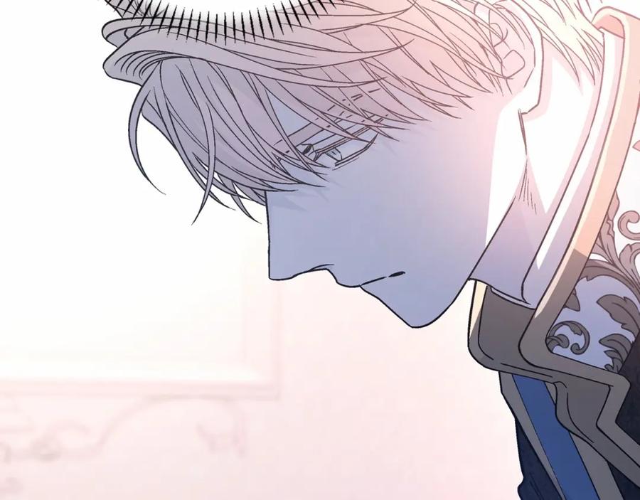 永恒的契约 第43话 前世今生 第202页