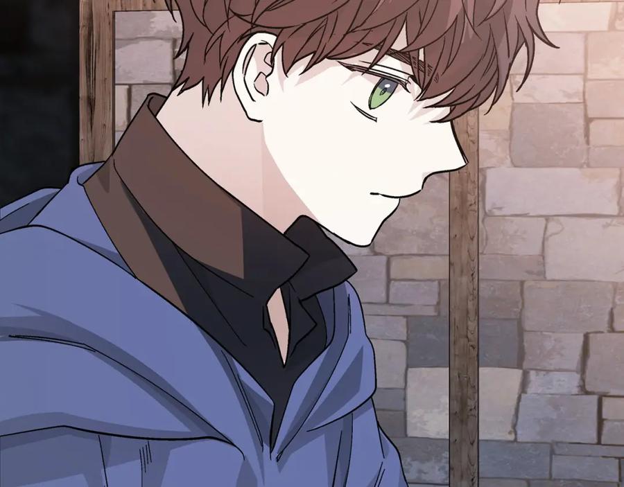 永恒的契约 第43话 前世今生 第226页