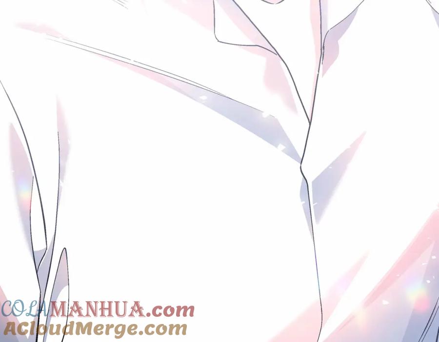 永恒的契约 第43话 前世今生 第273页