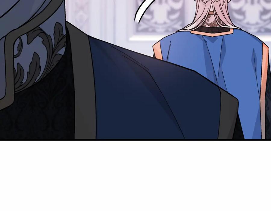 永恒的契约 第43话 前世今生 第191页