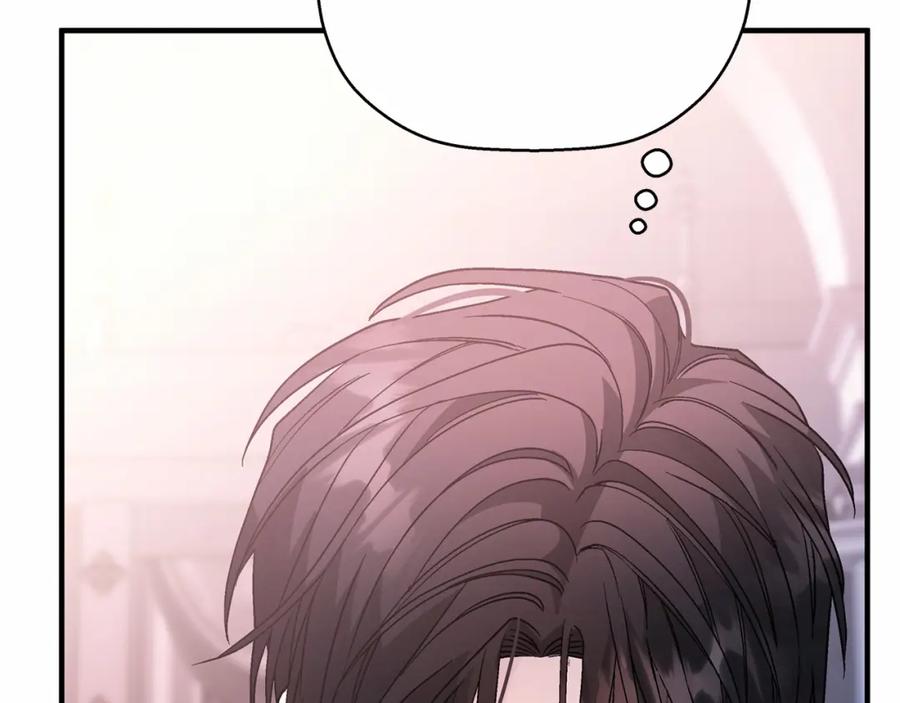 永恒的契约 第43话 前世今生 第279页