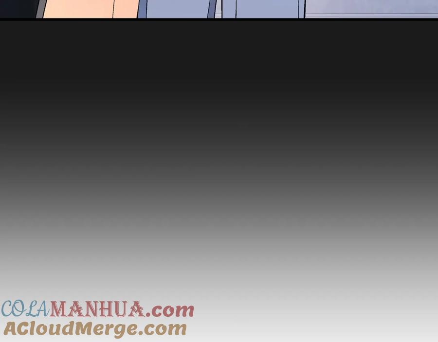 永恒的契约 第43话 前世今生 第265页